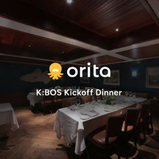 K:BOS VIP Brand Dinner with Orita